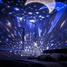 Вращающийся ночник-проектор светильник Star Master звездное небо