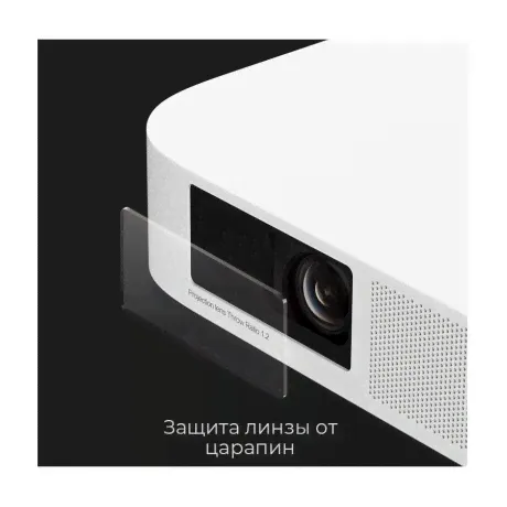 Проектор Xgimi Elfin DLP 800Lm (XL03A)-3