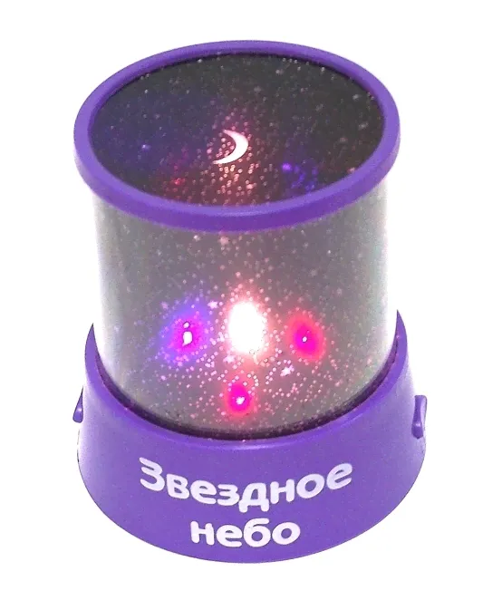 Светильник Эврика Проектор звездного неба Purple 93359, CBS001-011A29