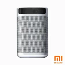 Проектор XGIMI MoGo Pro (Grey)