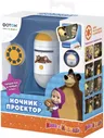 Ночник-проектор с дисками "Маша и Медведь"(PNM-28)