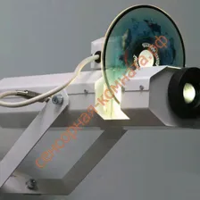 Солнечный-100, проектор