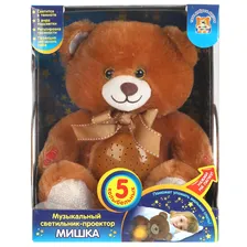 Музыкальный светильник-проектор «Мишка» ТМ «Мульти-Пульти»
