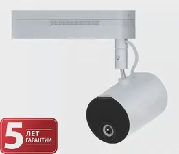 Проектор EPSON EV-100
