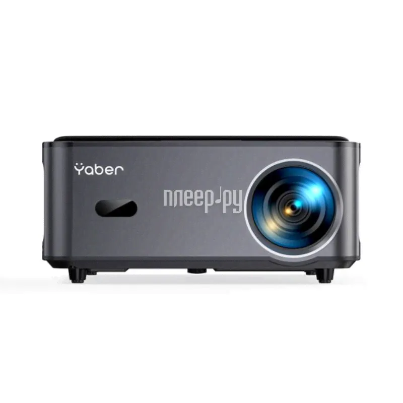 Проектор Yaber Projector Pro U6 CBK01231-0