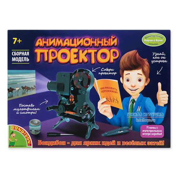 Сборная модель Бондибон (Bondibon) «Анимационный проектор»