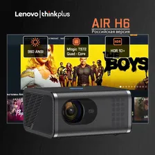 Lenovo Проектор Air H6, 1920×1080 Full HD, 1LCD, белый