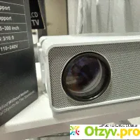 ПРОЕКТОР TOUYINGER Q10 отзывы - развод или правда? - отзыв