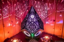 Светильник ночник из дерева проектор Crystal Янтра