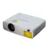 Инсталляционный проектор Sonnoc SNP-LC501LW