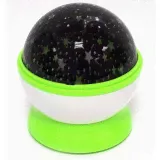 Ночник проектор Sky Star Master