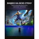 Проектор Umiio Projector Black/Портативный проектор/Домашний проектор/Проектор для офиса