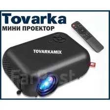 Проектор мини портативный,видеопроектор mini projector A10