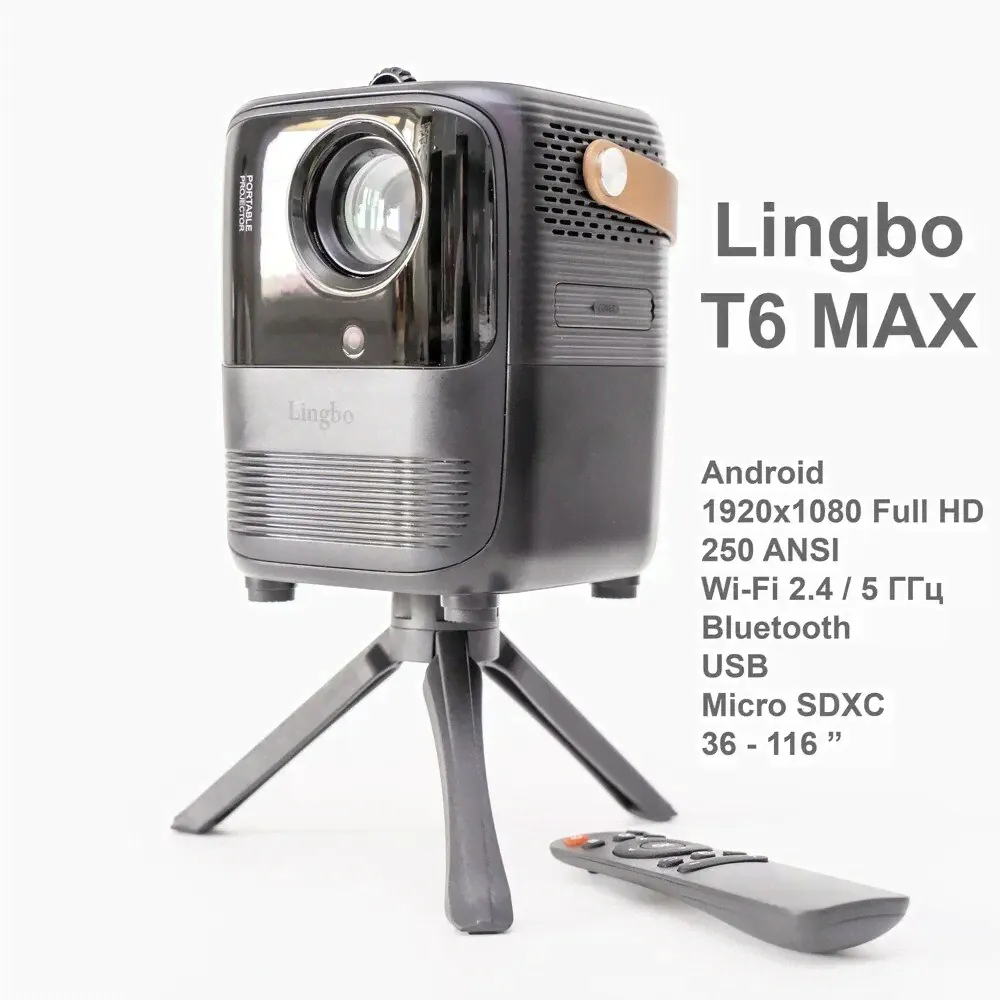 Портативный проектор Lingbo Projector T6 MAX 1920x1080 (Full HD), черный-0
