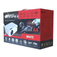 Проектор Hiper Cinema A4 White в Санкт-Петербурге
