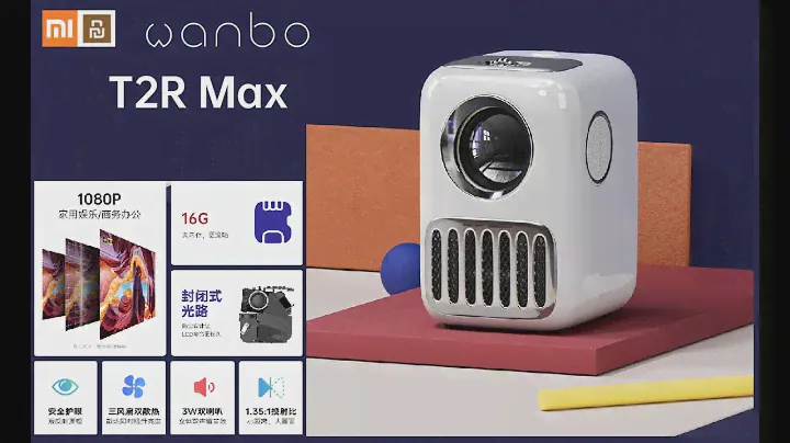 Portable Projector Xiaomi Wanbo T2R Max