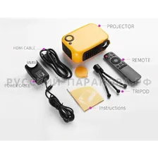LED Проектор A2000