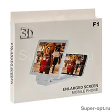 3D проектор для телефона Enlarged Screen