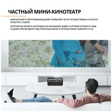 BenQ Домашний проектор для просмотра фильмов / Проектор для офиса / Видеопроектор портативный для дома 1920x1080 / Мультимедийный проектор YG360 HD Black проекторы