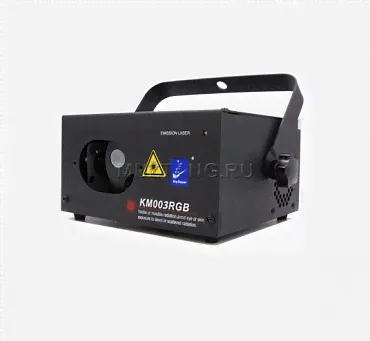 Лазерный проектор Big Dipper KM003RGB, RGB
