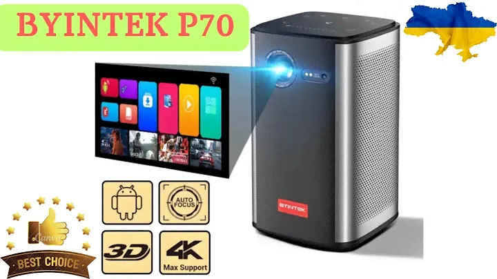 Top портативний проектор BYINTEK P70