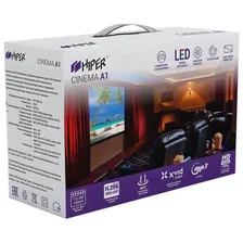 Проектор Hiper Cinema A1 LCD 1500Lm (HPC-A1W)