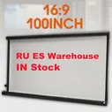 Складной проектор для домашнего кинотеатра, 100 дюйма, 16:9 (art.: 3920bb14fd348)