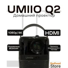 Обзор на Проектор Umiio Q2 с HDMI / Портативный проектор / Мини проектор Umiio / Full HD Android TV / Черный