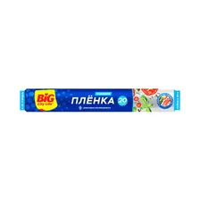 Оригинальный лазерный проектор Mi диагональю 150 дюйма и яркостью 1500 люмен, лазерный ТВ-проектор Mi с ультракоротким фокусом, Android проектор (art.: 3920c02cbf8a7)