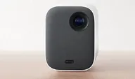 Проектор Mijia MJJGTYDS02FM (White)
