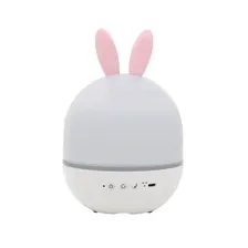 Светильник-ночник детский Bunny (Проектор с пультом управления)