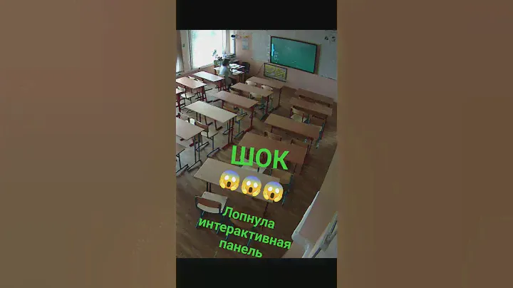 жесть я в шоке #NexTouch
