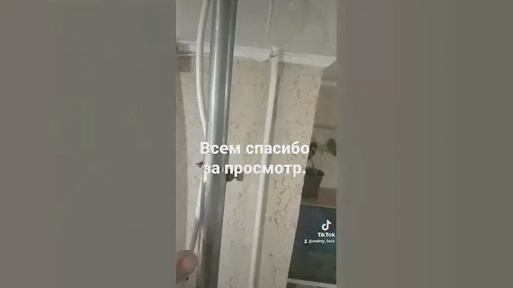 4 позиционный кронштейн для проектора, своими руками.
