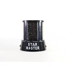 Ночник-проектор Star Master звездного неба (Темный)