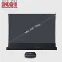 MIVISION 150 дюймовый моторизованный вытягиваемый Электрический планшет натяжение напольный Alr проектор экран для проектора Ust (art.: 3920b76d4cb70)